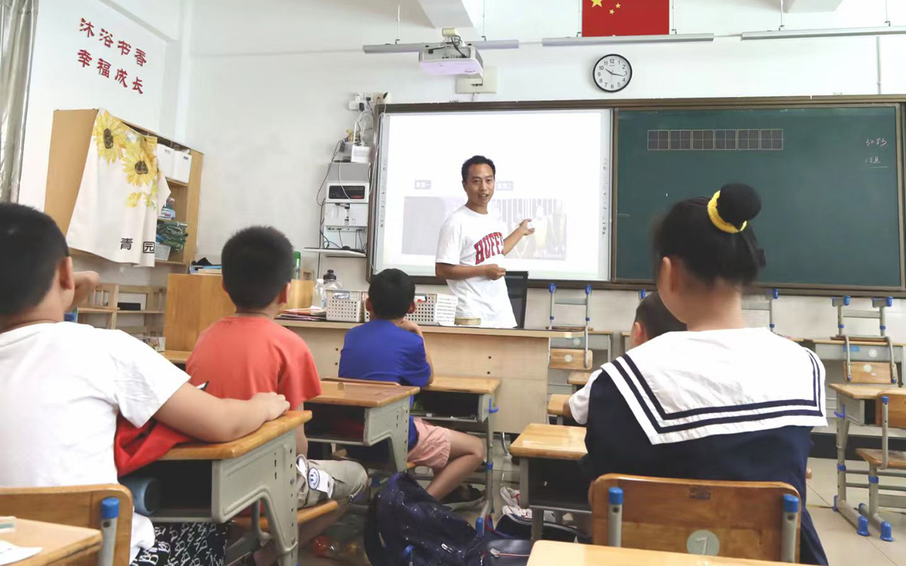塔城钟公庙中心小学